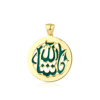 Altıntaç Altın Kabartmalı Maşallah Kolye Ucu KU2577C