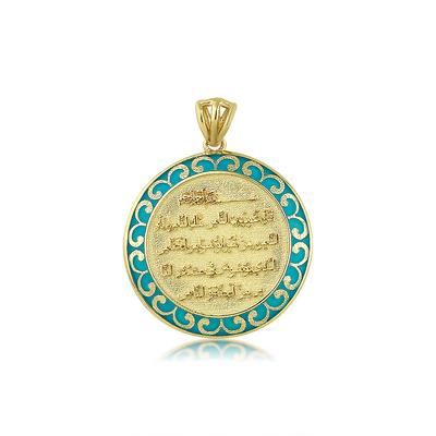 Altıntaç Altın Mineli Damla Nazar Duası Kolye Ucu KU1779A