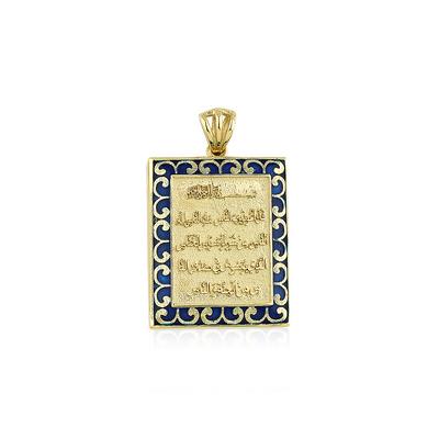 Altıntaç Altın Mineli Damla Nazar Duası Kolye Ucu KU1780A