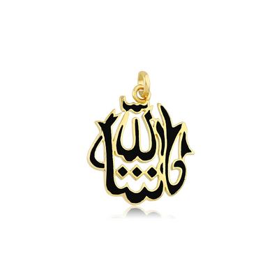 Altıntaç Altın Mineli Dualı Kolye Ucu KU2567A