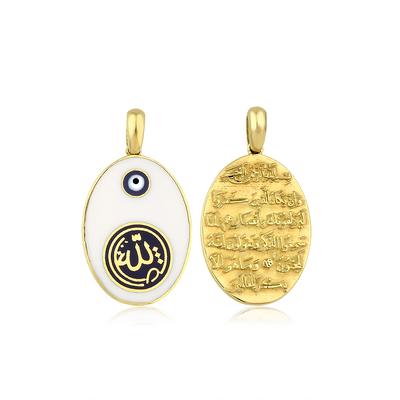 Altıntaç Altın Mineli Dualı Kolye Ucu KU1539B