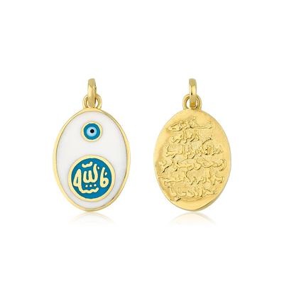 Altıntaç Altın Mineli Dualı Kolye Ucu KU1539C