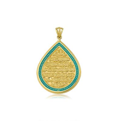 Altıntaç Altın Mineli Dualı Kolye Ucu KU1597A