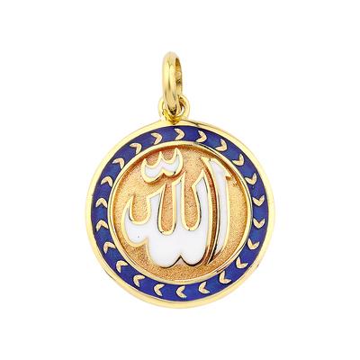 Altıntaç Altın Mineli Dualı Kolye Ucu KU2416E