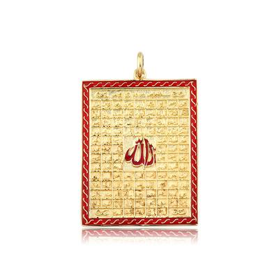 Altıntaç Altın Mineli Dualı Kolye Ucu KU2423A