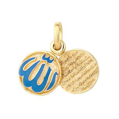 Altıntaç Altın Mineli Dualı Kolye Ucu KU2429B