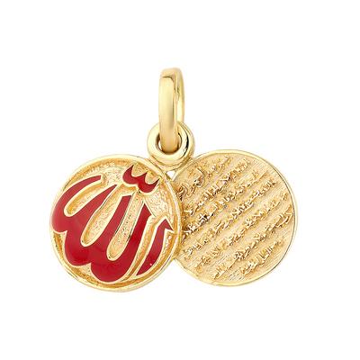 Altıntaç Altın Mineli Dualı Kolye Ucu KU2429C