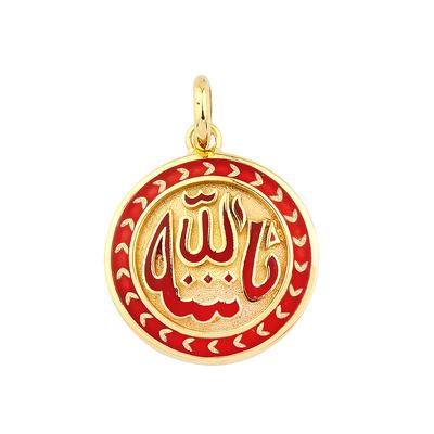 Altıntaç Altın Mineli Maşallah Kolye Ucu KU2415D