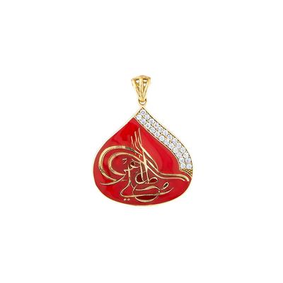 Altıntaç Altın Mineli Taşlı Tuğra Kolye Ucu KU1958B